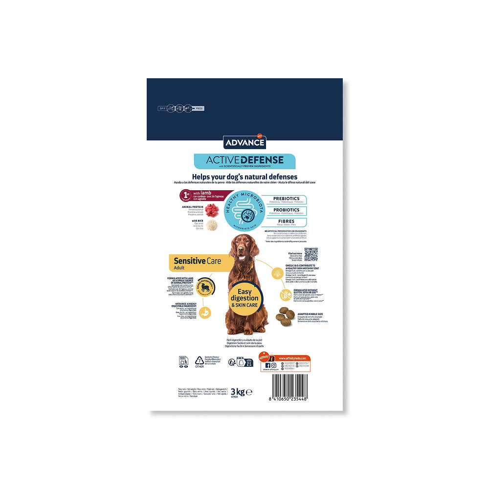 AD Sensitive Lamb & Rice Dog Dry Food