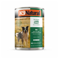 All Life Stages Grass Fed Lamb Feast Dog Can