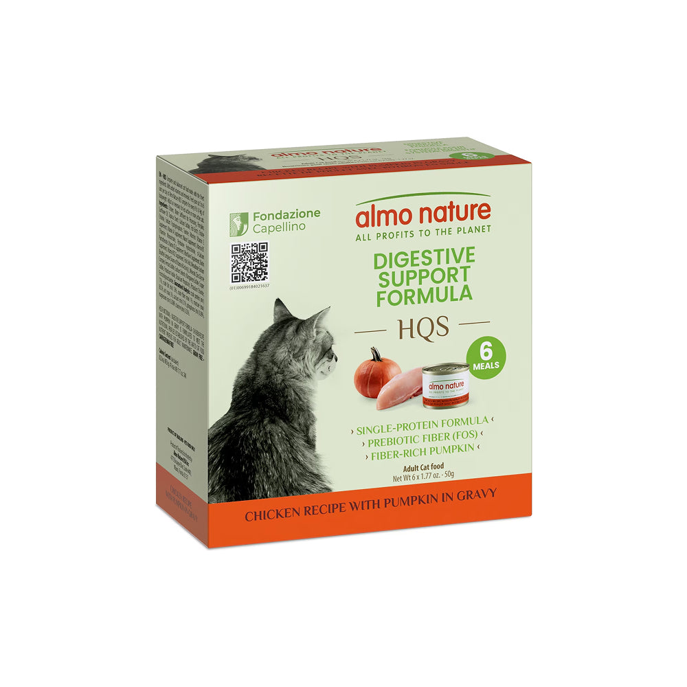 HQS Supportive Digestive Supportformula - Chicken Recipe With Pumpkin In Gravy Adult Cat Food