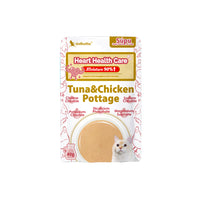 Heart Health Care Tuna & Chicken Pottage Cat Pouch