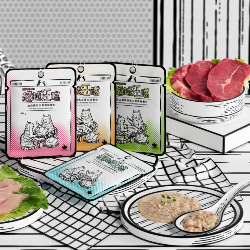 Chicken and Beef Shredded Meat Pouch for Cats