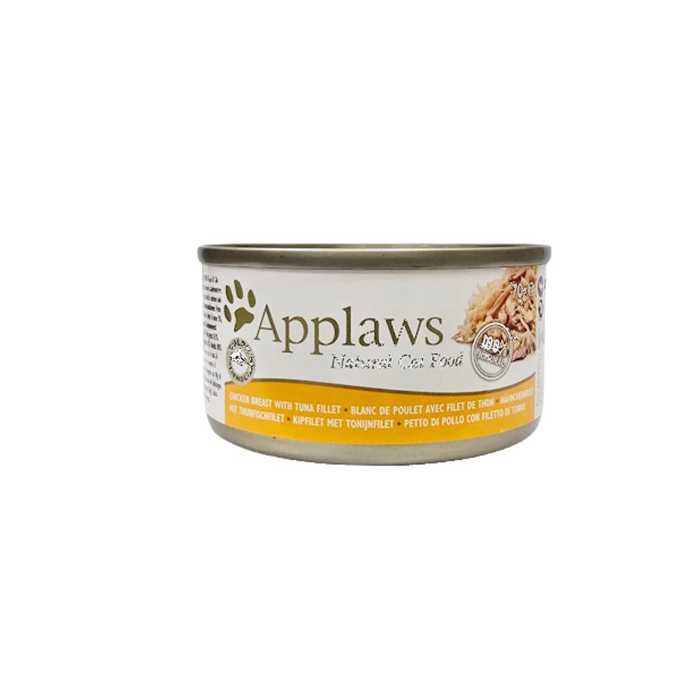 Chicken Breast with Tuna Fillet Cat Can