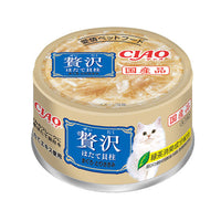 DELUXE Series - Scallop + Tuna + Chicken Cat Can