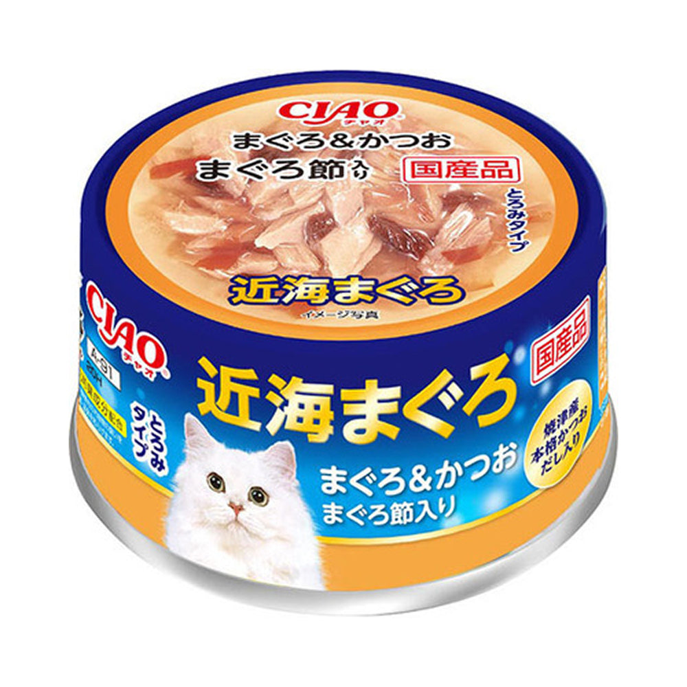 KINKAI Series - Tuna + Skipjack + Dried Tuna flakes Cat Can