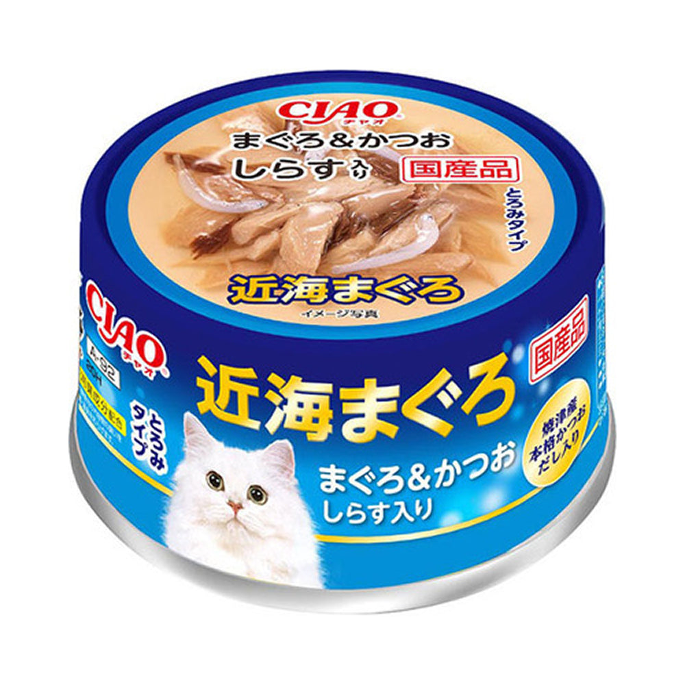 KINKAI Series - Tuna + Skipjack + Whitebait Cat Can