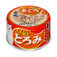 Thick Soup Series - Chicken + Tuna + Scallop Cat Can