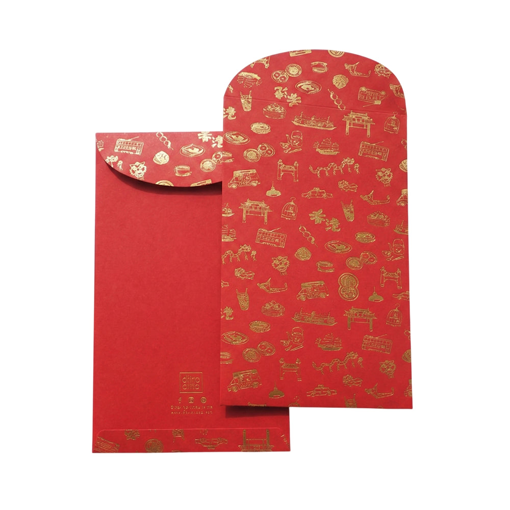 Hong Kong Pattern Lai See Envelope (set of 6)