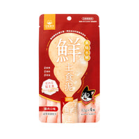 Delicious Hydrolyzed Complete Wet Cat Food Puree: Chicken