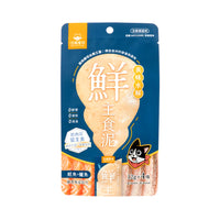 Delicious Hydrolyzed Complete Wet Cat Food Puree: Salmon & Sea Bass