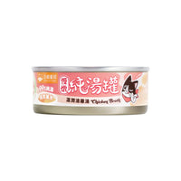 Soup Meal with No Gum Added Chicken Can for Dogs & Cats