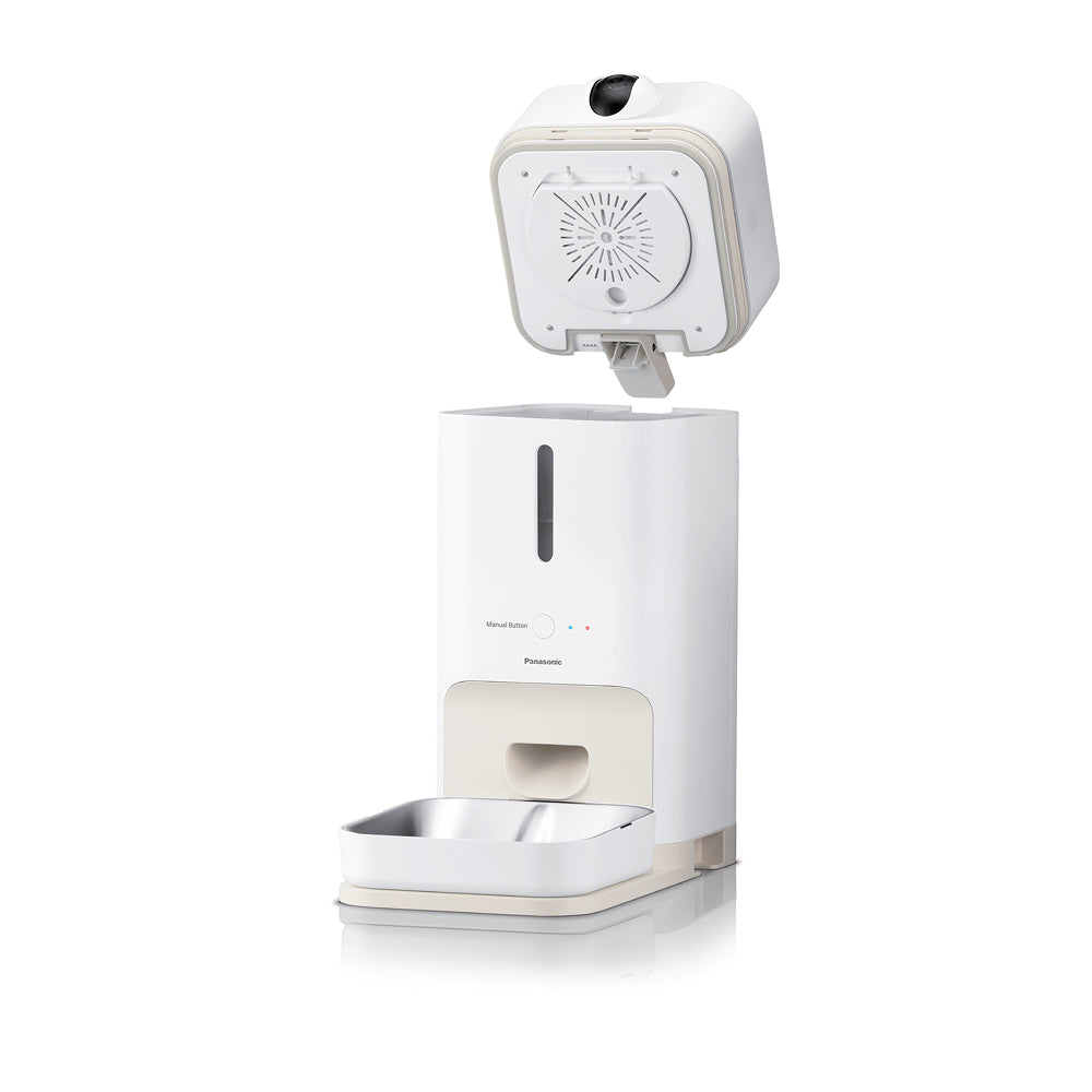 Feeding Machine for Dogs & Cats