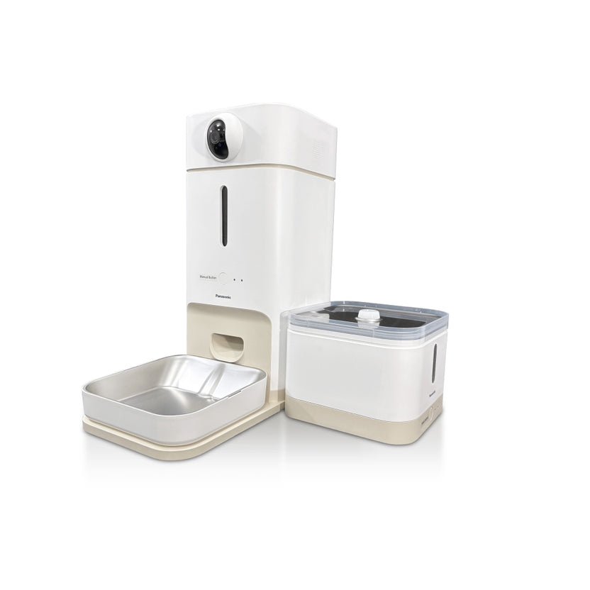 Feeding Machine for Dogs & Cats