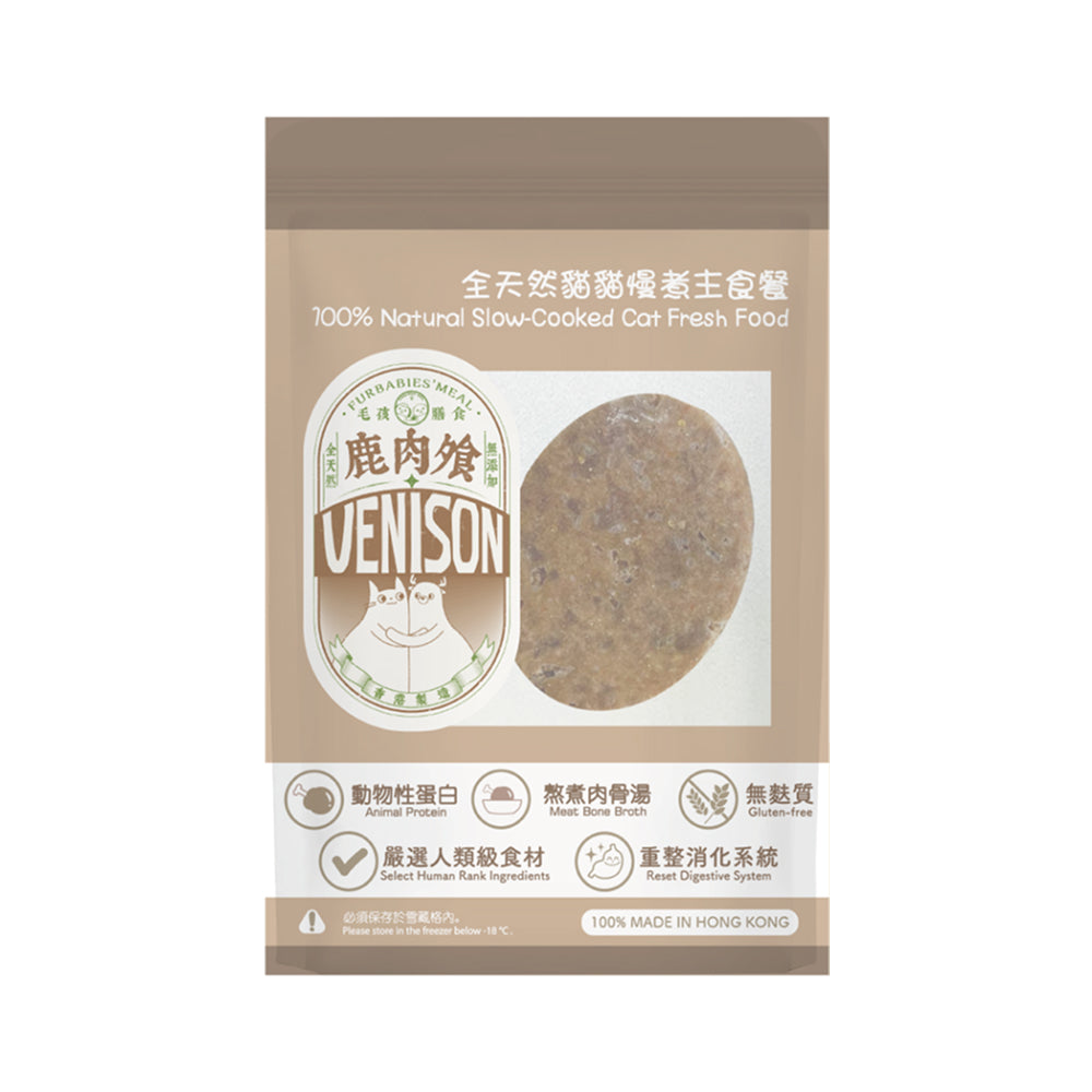 Frozen Fresh Made New Zealand Grass-Fed Venison with Yam Meal Cat Food