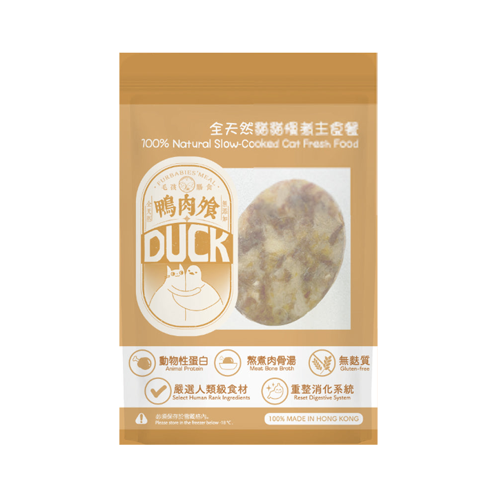 Frozen Fresh Made Thailand Hormone-Free Duck with Yam Meal Cat Food