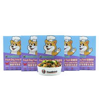 Dogalicious - Frozen Fresh Made Energizing Lamb Recipe Dog Food