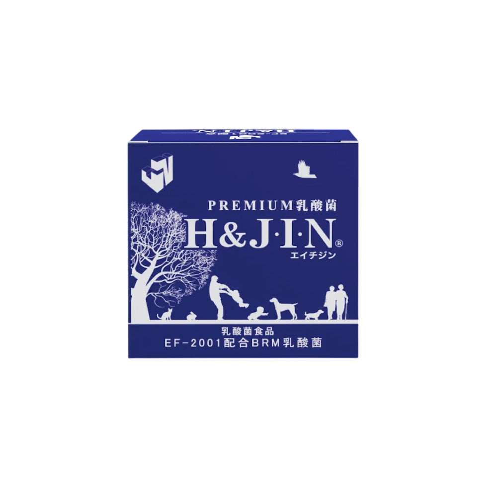 Premium EF2001 Probiotics Digestive Supplements for Dogs & Cats