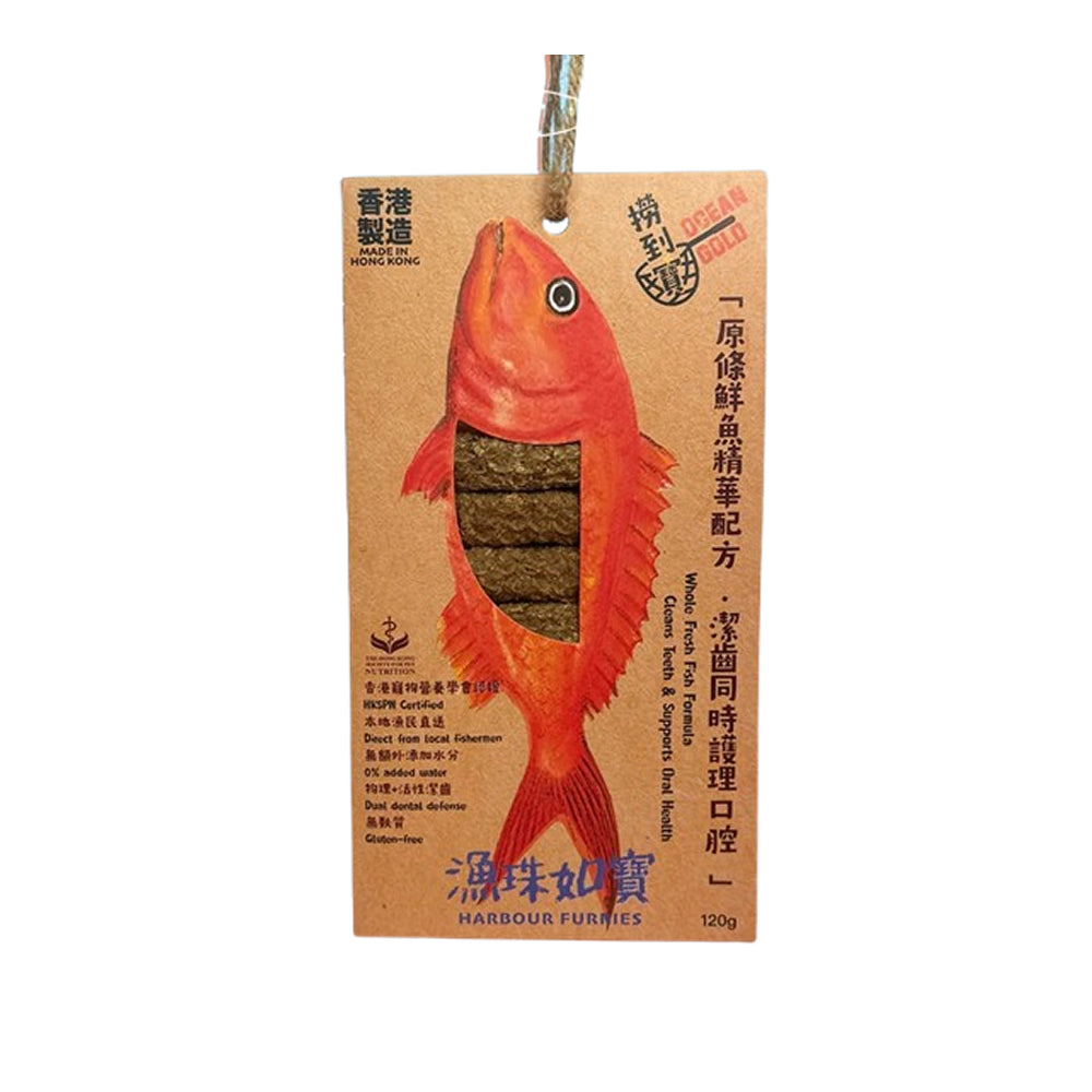 Ocean Gold - Whole Fresh Fish Dog Dental Treats