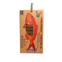 Ocean Gold - Whole Fresh Fish Dog Dental Treats