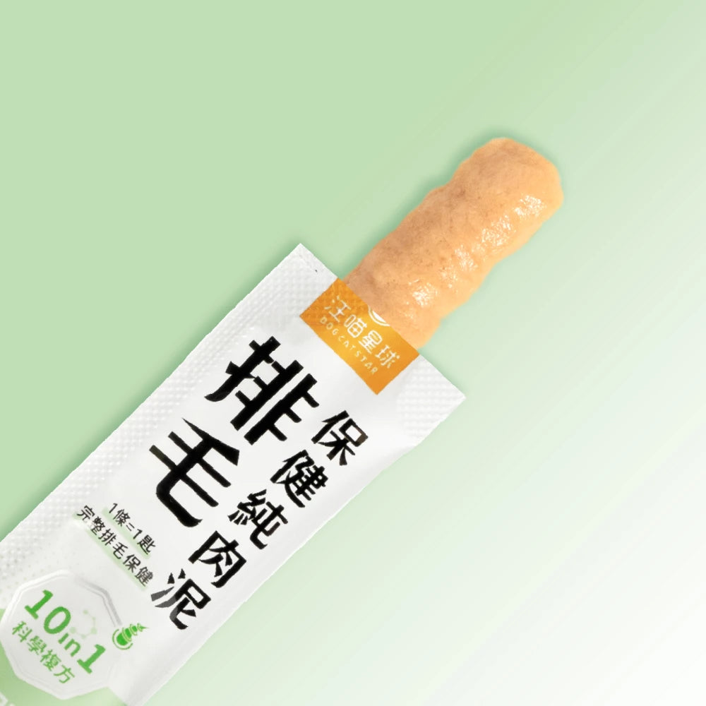 Hairball Relief Pure Mousse for Dogs & Cats