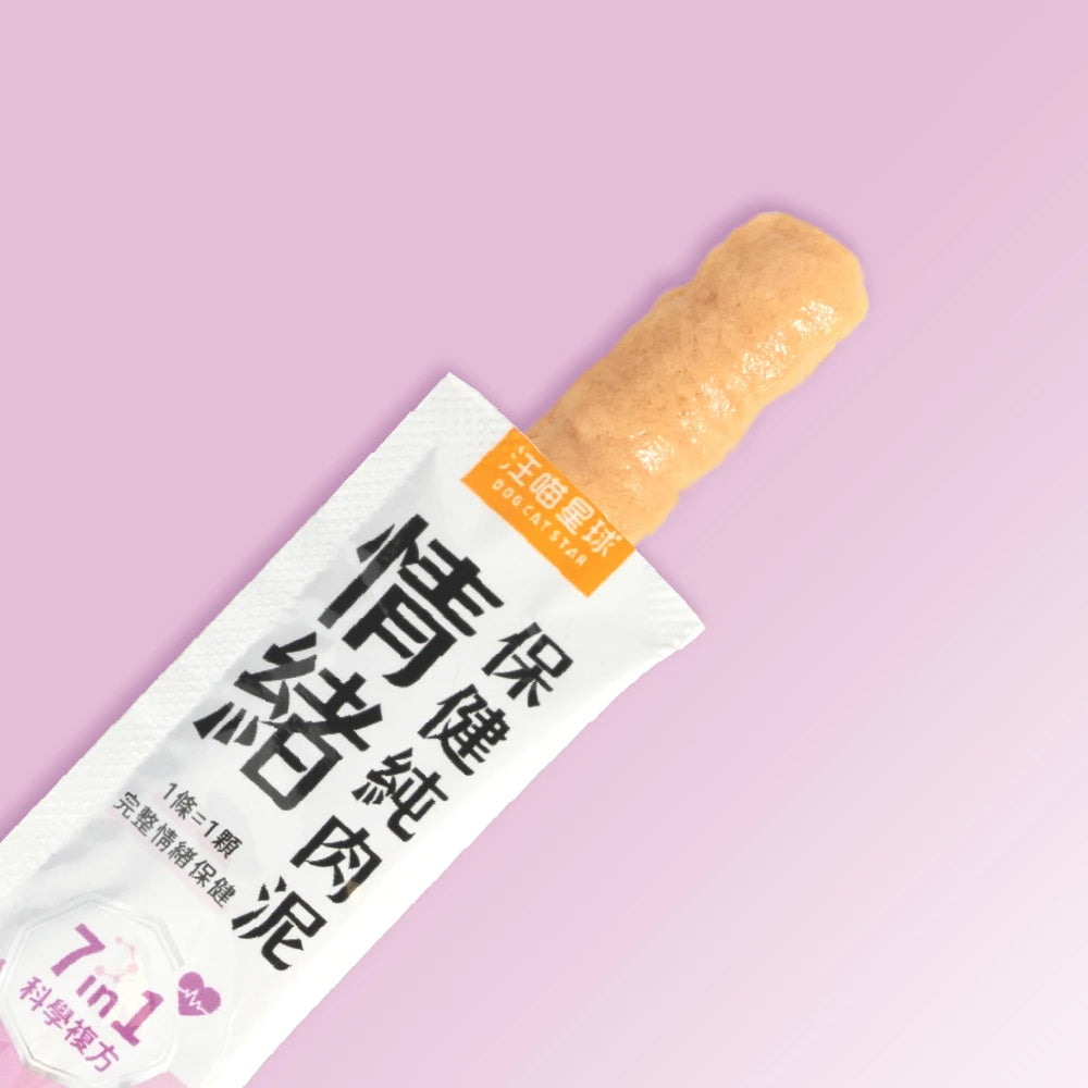 Stress Relief Pure Mousse for Dogs & Cats