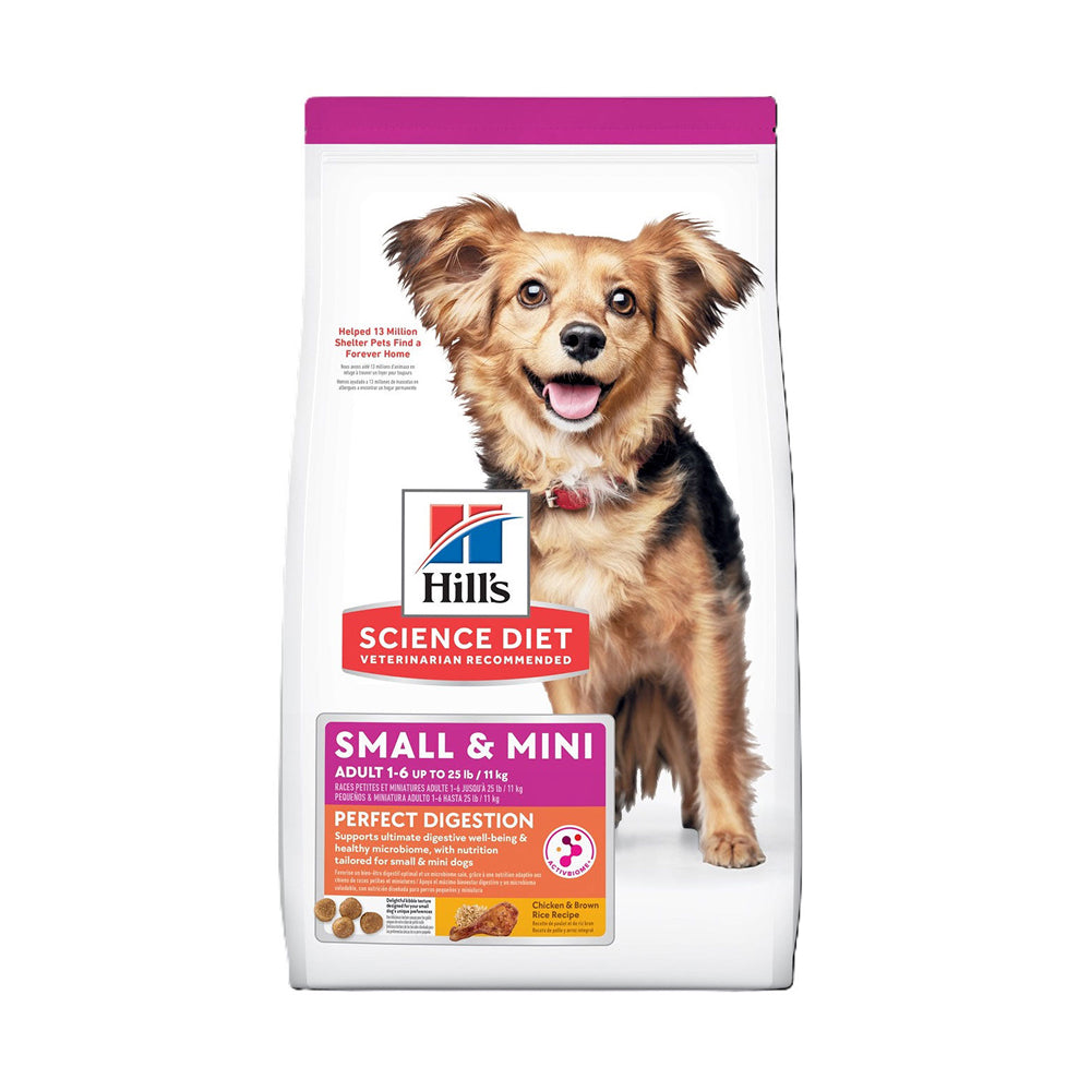 Science Diet - Perfect Digestion Chicken & Brown Rice Small & Mini Adult 1-6 Dog Dry Food
