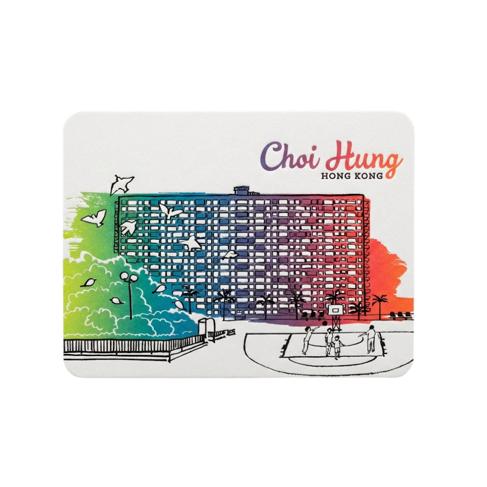 Hong Kong Iconic Cityscapes Letterpress Postcard