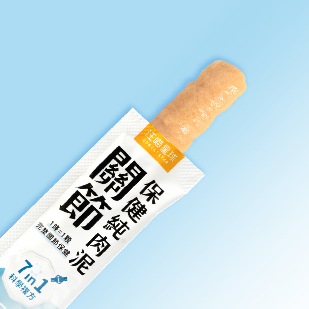 Joint Care Pure Mousse for Dogs & Cats