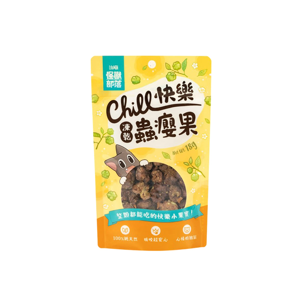 Freeze-Dried Silvervine Gall Fruit Cat Treats