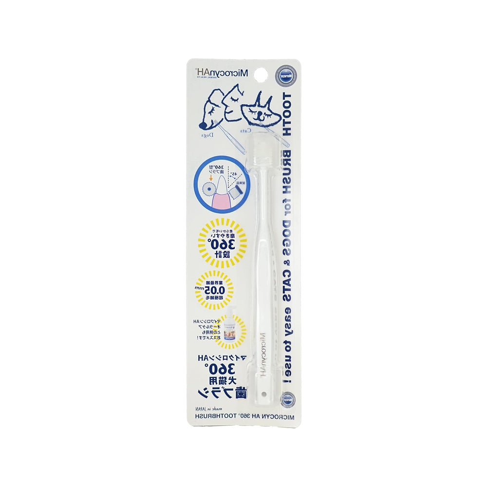 Toothbrush for Dogs & Cats