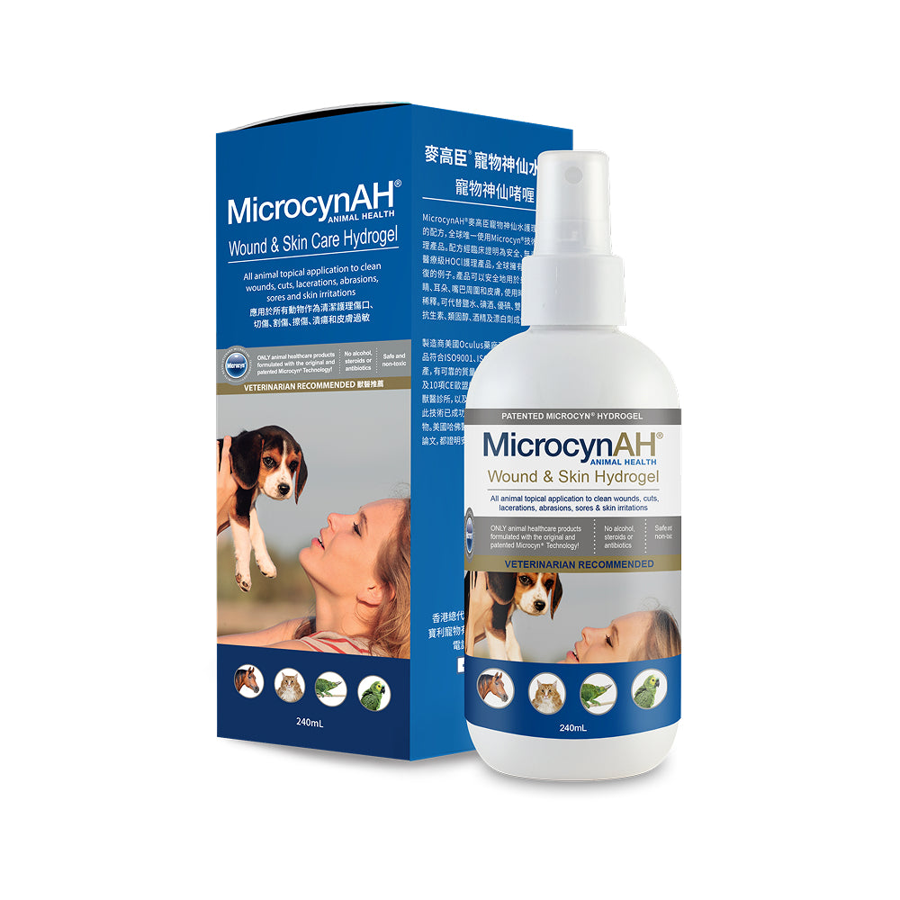 Wound & Skin Care Hydrogel for Dogs & Cats