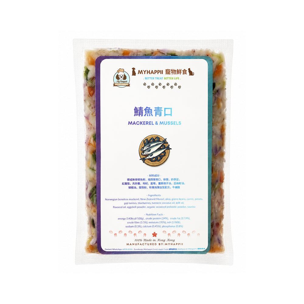 Frozen Fresh Made Grain Free Norway Mackerel & Mussels Dog Food