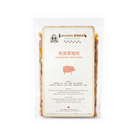Frozen Fresh Made Hormone-Free Pork Dog Food
