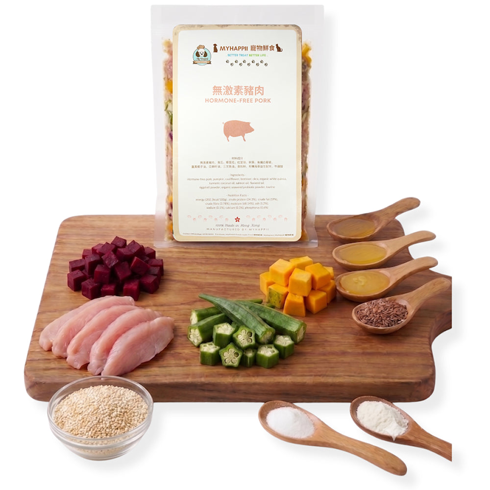 Frozen Fresh Made Hormone-Free Pork Dog Food