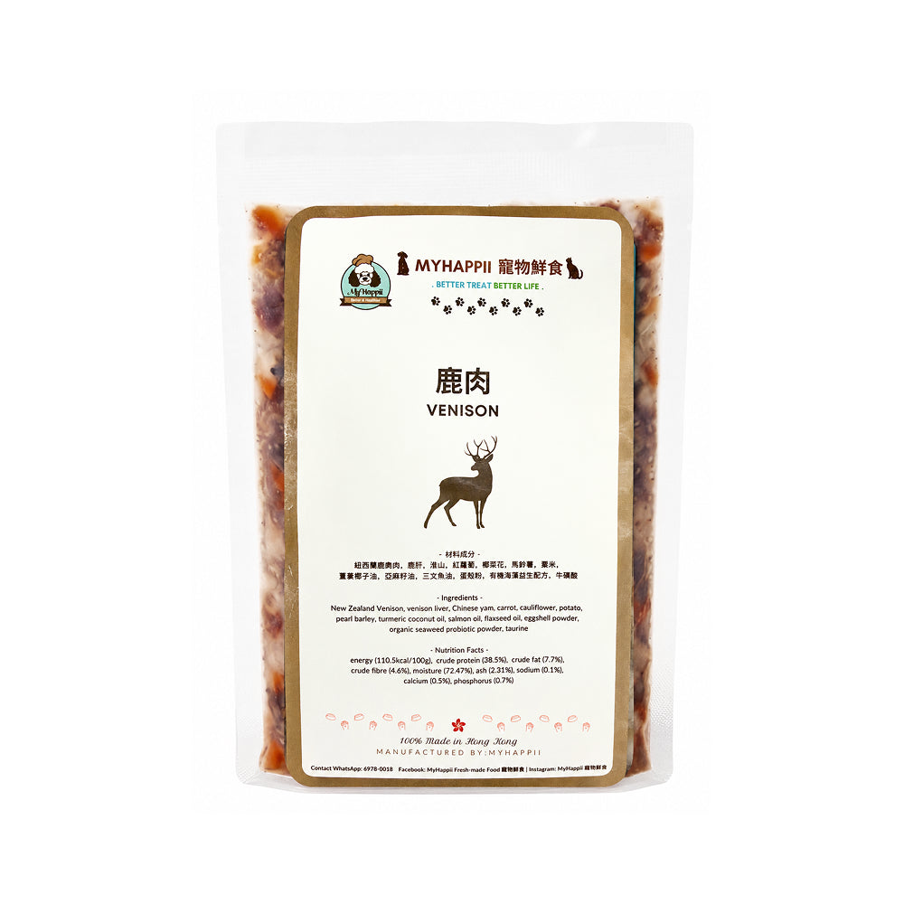 Frozen Fresh Made New Zealand Venison Dog Food