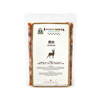 Frozen Fresh Made New Zealand Venison Dog Food
