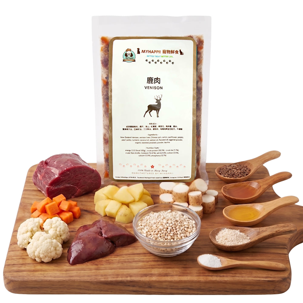 Frozen Fresh Made New Zealand Venison Dog Food