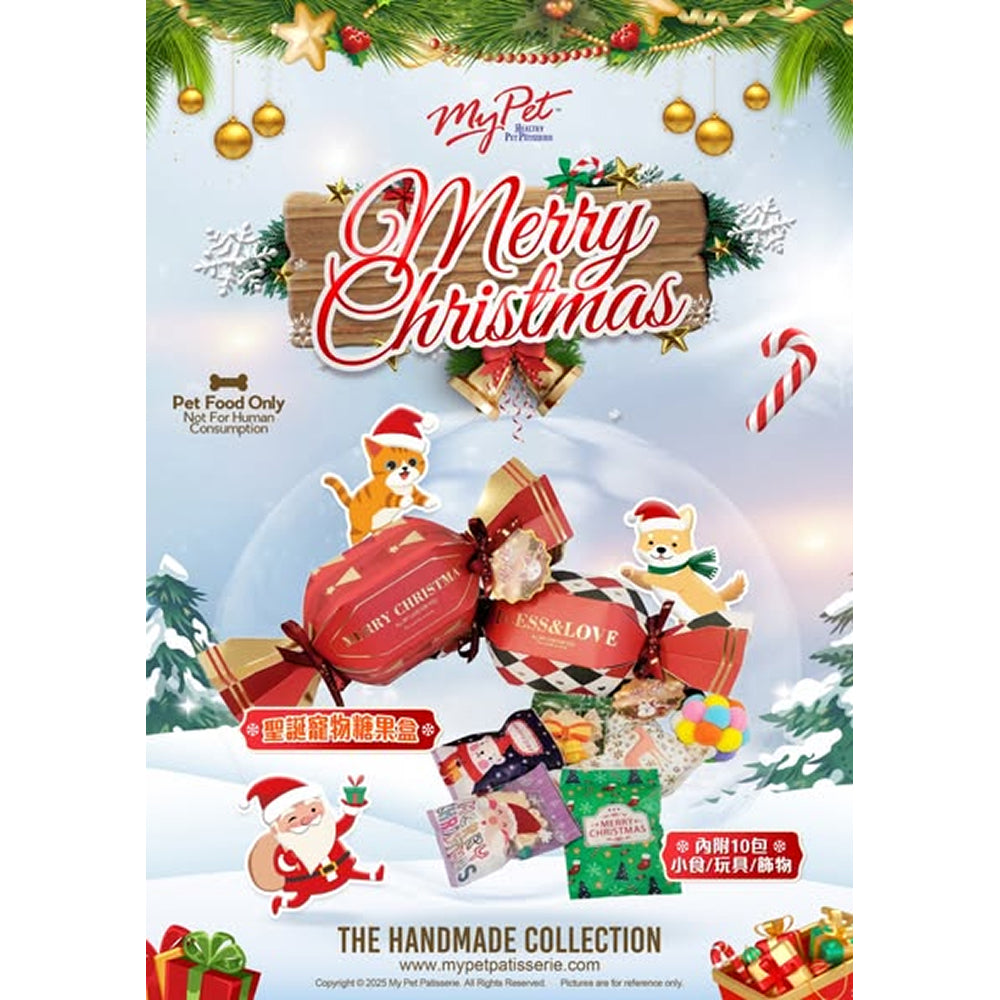 Bless & Love Chicken with Strawberry Cat Treats