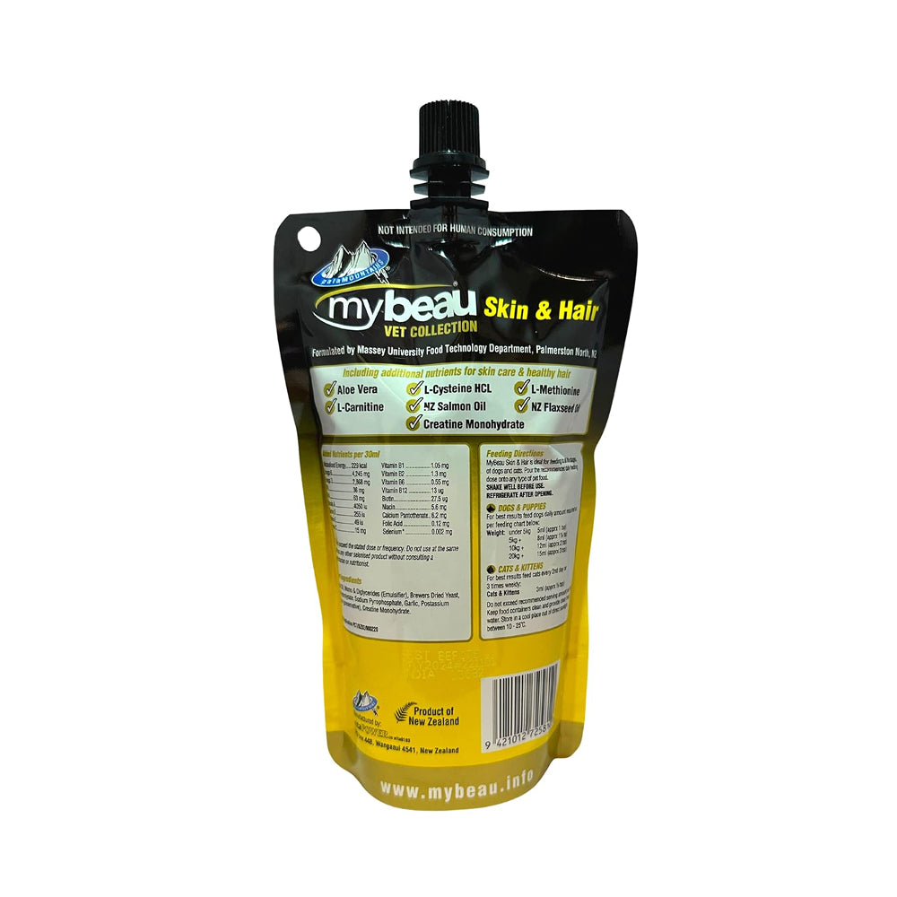 Skin & Hair Jelly Supplement For Dogs & Cats