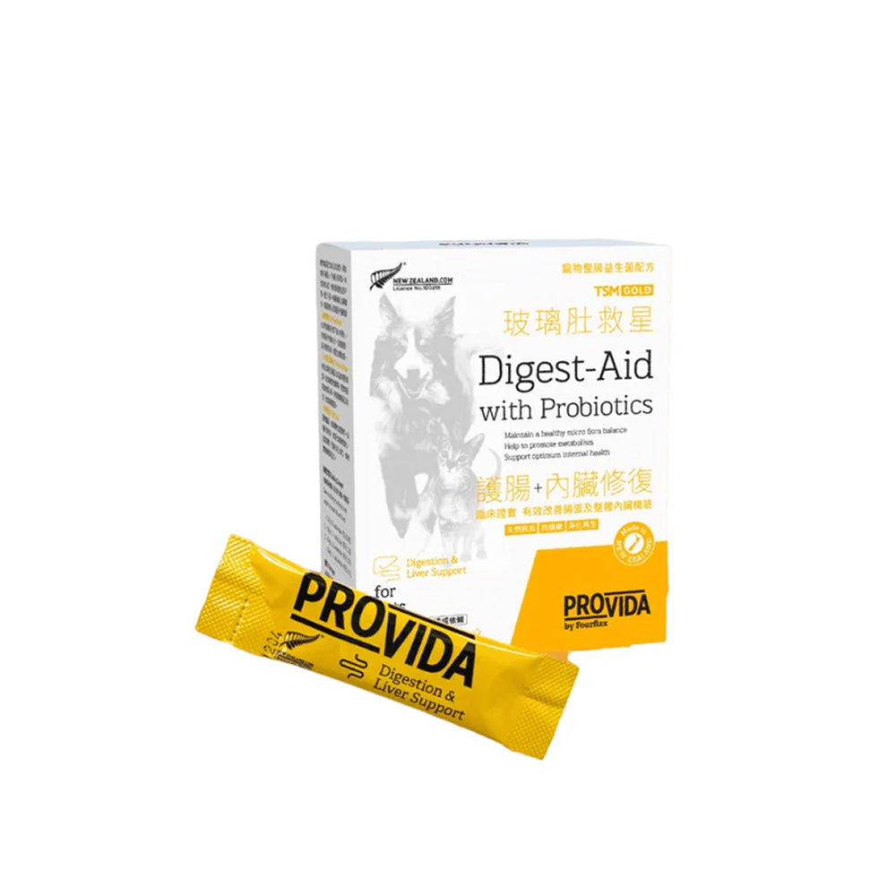 Digest-Aid with Probiotics Digestion & Liver Support for Dogs & Cats
