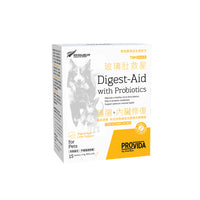 Digest-Aid with Probiotics Digestion & Liver Support for Dogs & Cats