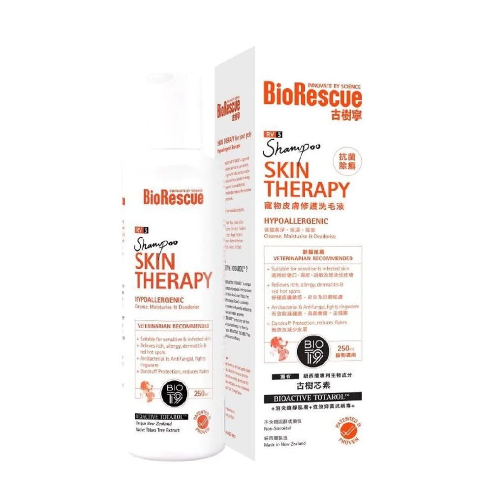 RV3 Skin Therapy Shampoo for Dogs & Cats