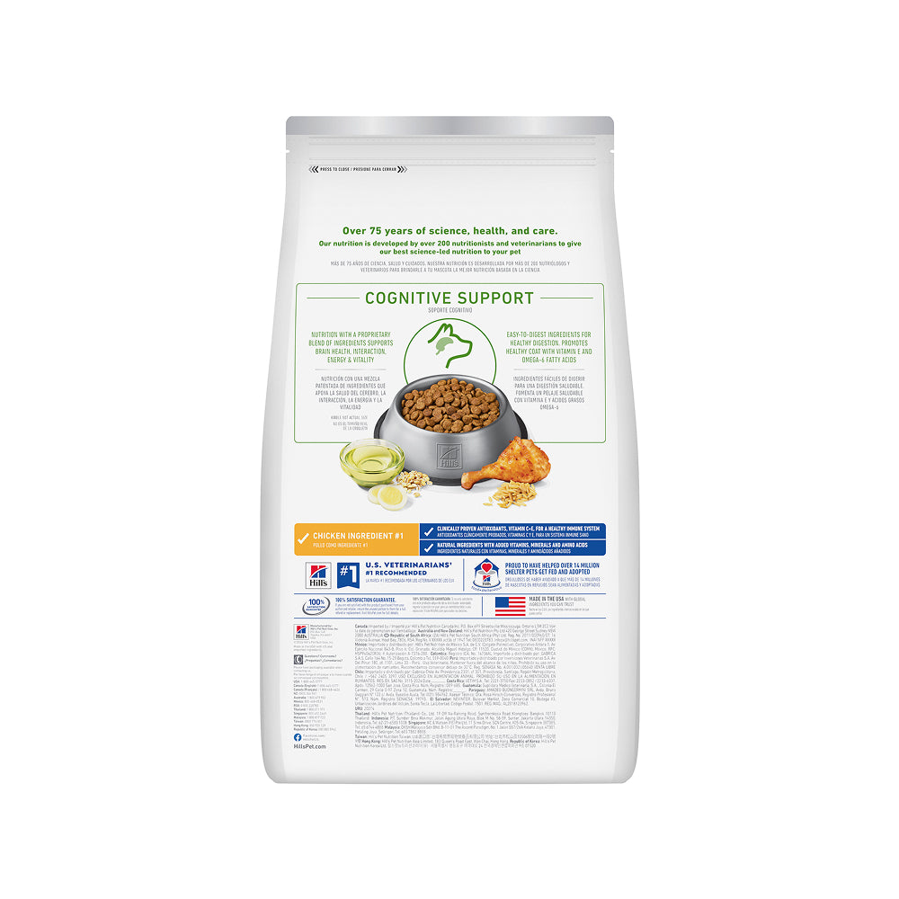 Science Diet - Adult 7+ Senior Vitality Chicken Recipe Dog Food