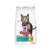Science Diet - Adult Perfect Weight Chicken Recipe Cat Food