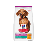 Science Diet - Adult Perfect Weight Small & Mini Chicken & Brown Rice Recipe Dog Food