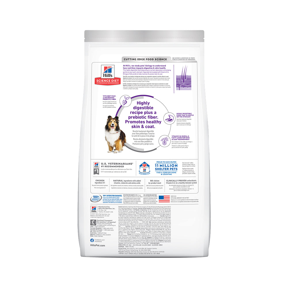Science Diet - Adult Sensitive Stomach & Skin Chicken Recipe Dog Food