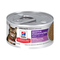 Science Diet - Adult Sensitive Stomach & Skin Duck & Vegetable Entrée Cat Wet Food