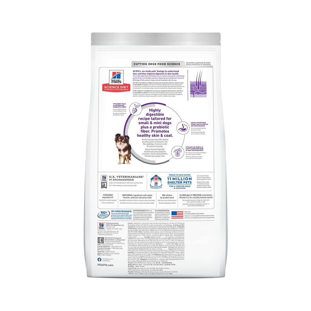 Science Diet - Adult Sensitive Stomach & Skin Small & Mini Chicken Recipe Dog Food