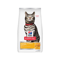 Science Diet - Adult Urinary Hairball Control Chicken & Rice Recipe Cat Food