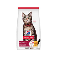 Science Diet - Everyday Diet Chicken Recipe for Adult 1-6 Cat Dry Food
