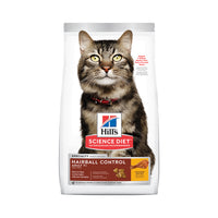 Science Diet - Hairball Control Chicken Recipe for Adult 7+ Cat Dry Food